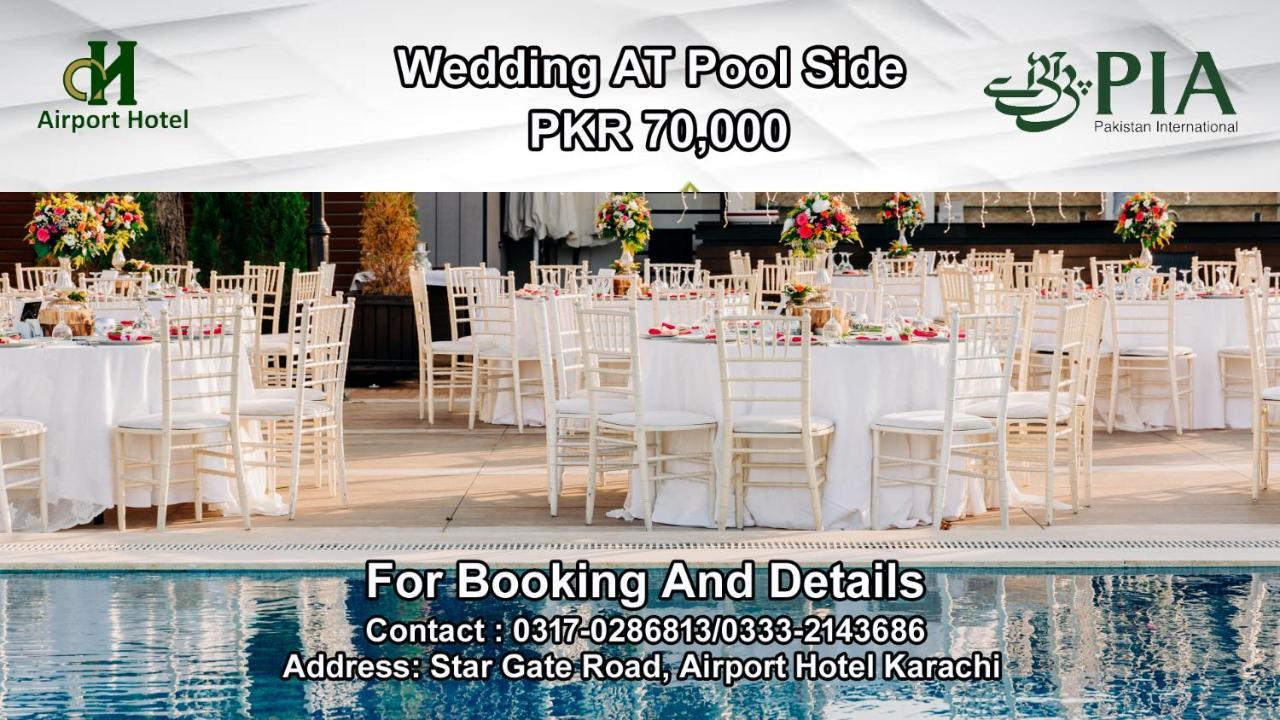 Airport Hotel การาจี ภายนอก รูปภาพ
